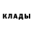 КЕТАМИН VHQ Denix_1mmortal