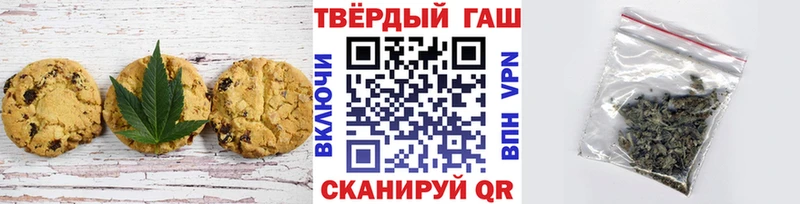 Cannafood марихуана  OMG онион  Онега 