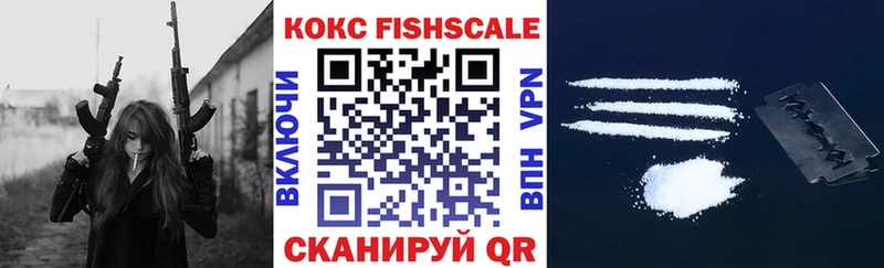 Cocaine Колумбийский  omg зеркало  Онега  наркота 