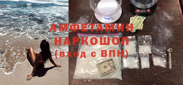 метадон Балахна