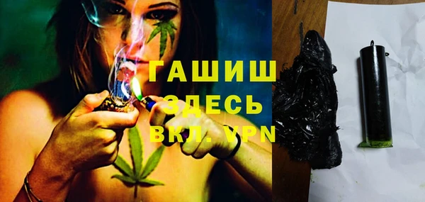 спиды Балабаново