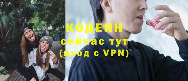 прущий лед Баксан