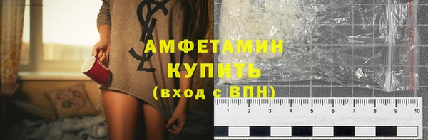 прущий лед Баксан