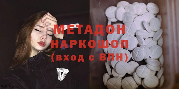 прущий лед Баксан