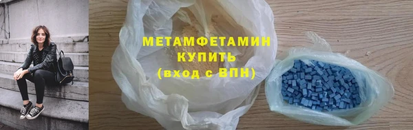 прущий лед Баксан