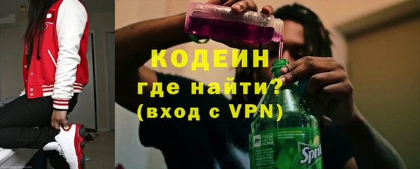 прущий лед Баксан