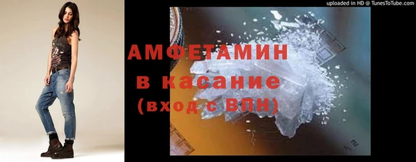 прущий лед Баксан