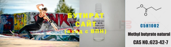 прущий лед Баксан