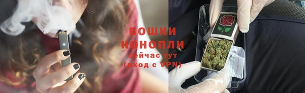 спиды Балабаново