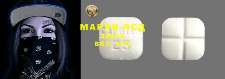 прущий лед Баксан