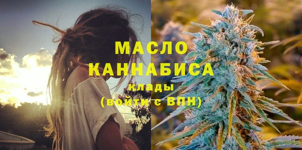 прущий лед Баксан