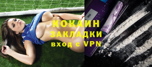 прущий лед Баксан