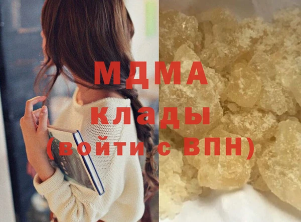 прущий лед Баксан