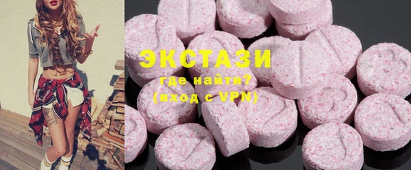 mix Нягань