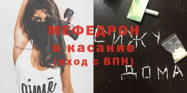 метадон Балахна