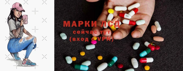 метадон Балахна