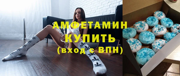прущий лед Баксан