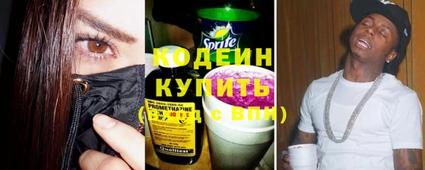прущий лед Баксан