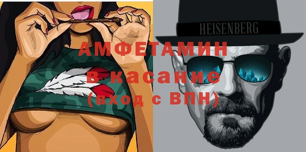 метадон Балахна