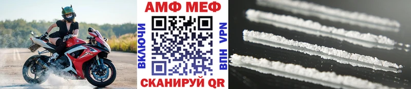 KRAKEN вход  Онега  Метамфетамин витя 